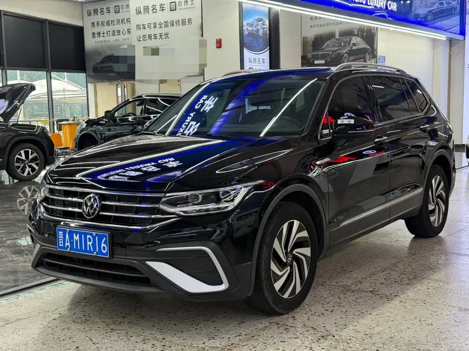 Volkswagen Tiguan L 280TSI 2WD Trend Limited Edition 2023