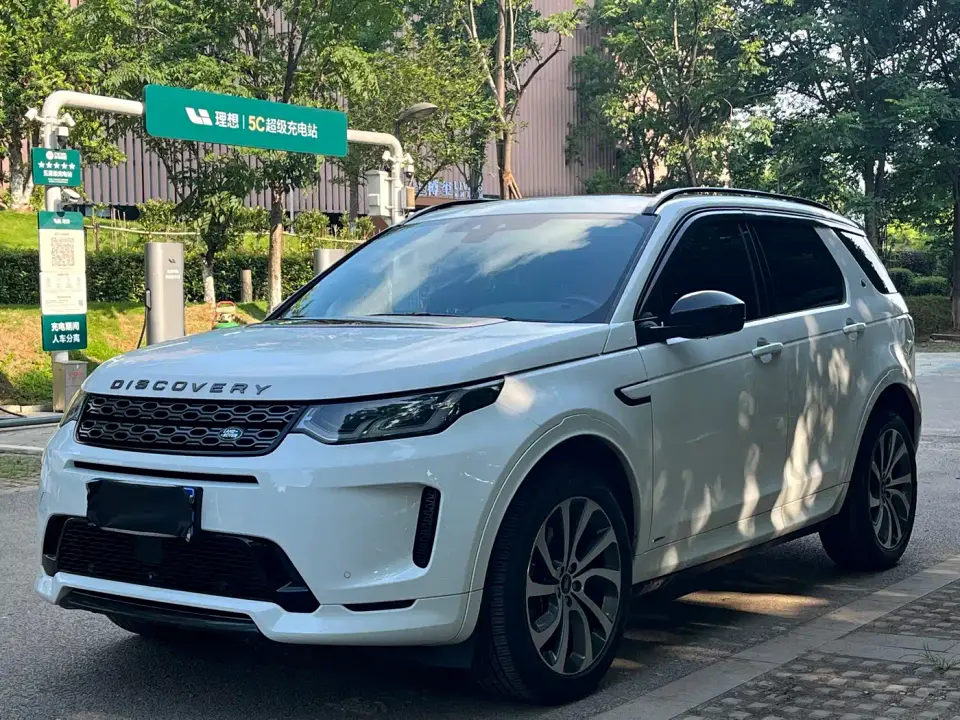 Land Rover Discovery Sport 249PS R-Dynamic Performance 2021