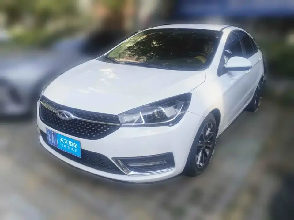 Chery Arrizo 5 PRO 1.5L CVT Youth Edition 2021