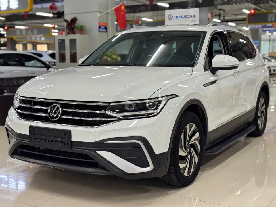 Volkswagen Tiguan L 280TSI 2WD Trend Limited Edition 2023