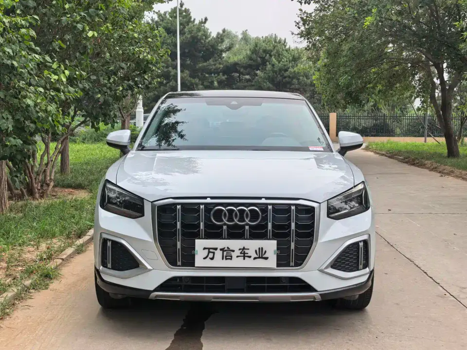 Audi Q2L 35 TFSI Progressive Dynamic 2022