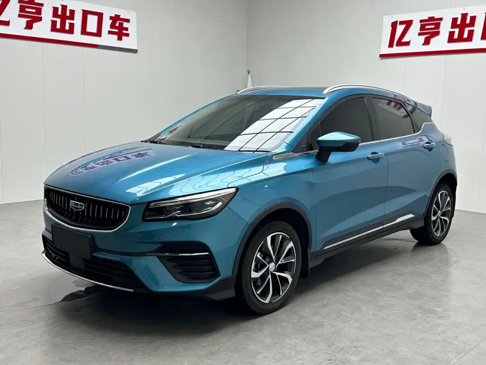 Geely Emgrand S 1.4T CVT Crossover Player 2022