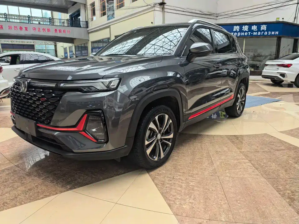 Changan CS35 PLUS Blue Whale NE 1.4T DCT Luxury 2022