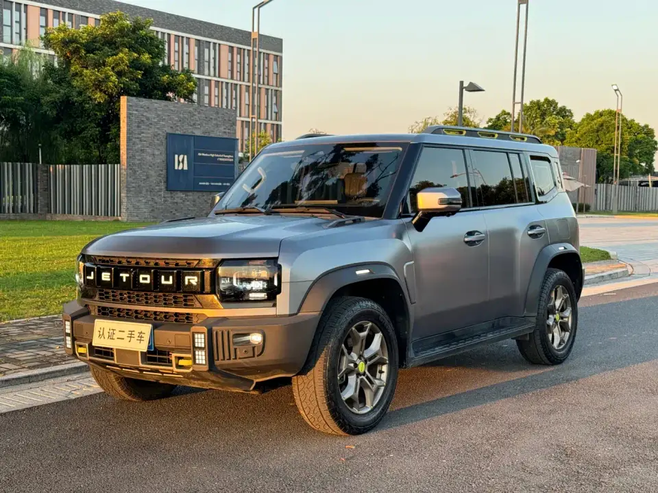 Jetour Traveler 2.0T 4WD Conquest 2023