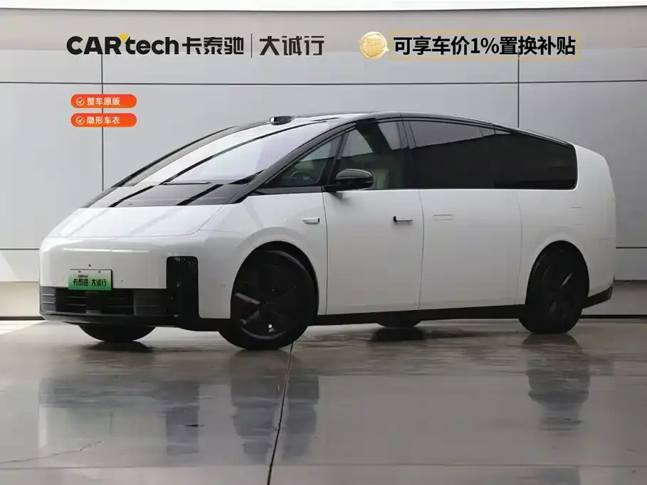 Li Auto MEGA Model Home Family Special Edition 2025