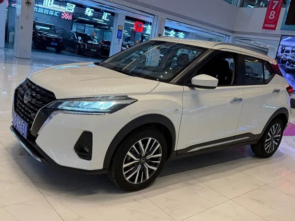 Nissan Kicks Model Spirited 1.5L Dynamic Fashion Edition 2025