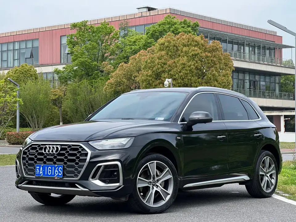 Audi Q5L 45T Luxury Dynamic 2022