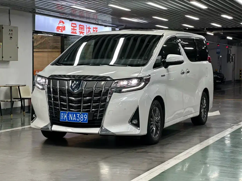 Toyota Alphard Hybrid 2.5L Premium Edition 2021