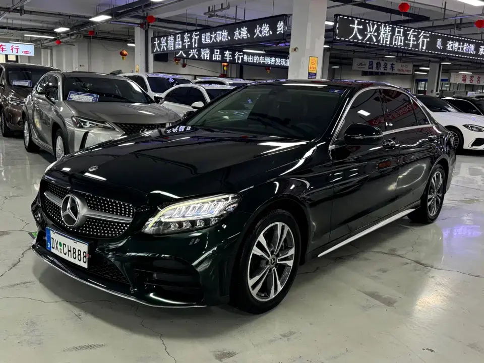 Mercedes-Benz C-Class C 200 L Fashion Sport Edition 2020