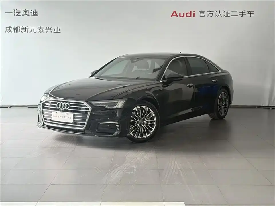 Audi A6L New Energy 55 TFSI e quattro 2020
