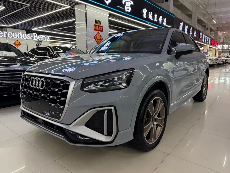 Audi Q2L 35 TFSI Fashion Dynamic 2022