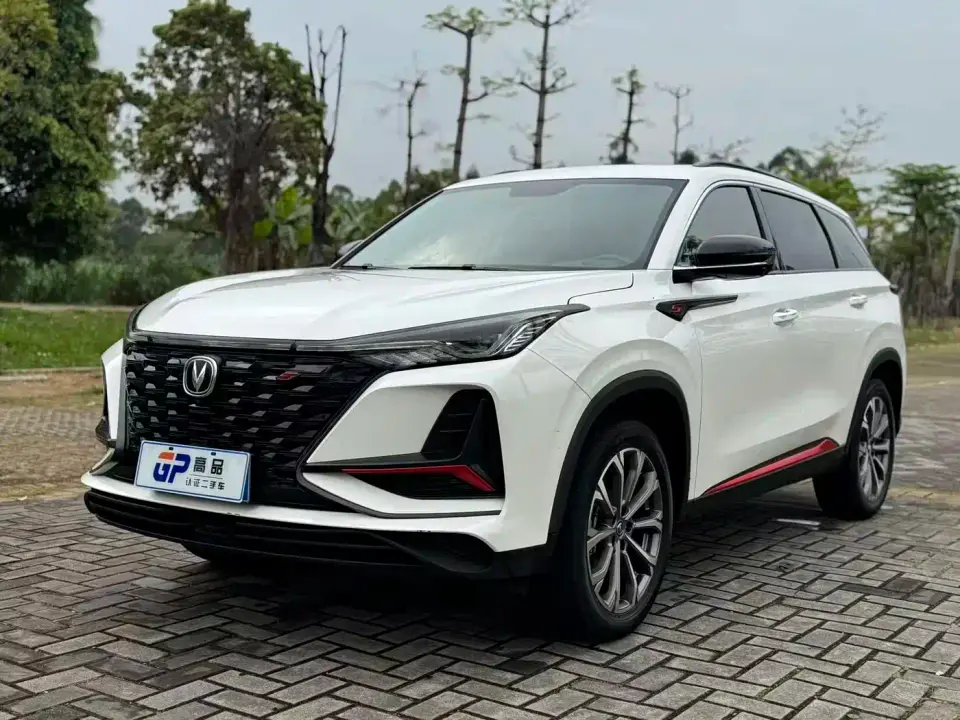 Changan CS75 PLUS 2.0T Automatic Pilot 2021