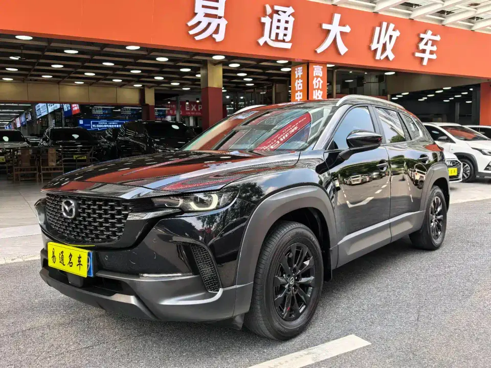 Mazda CX-50 Xingye 2.0L Leading Edition 2024