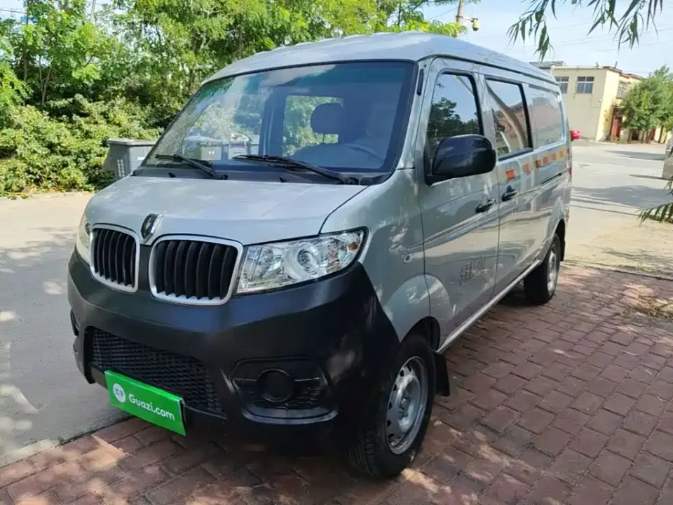 Jinbei Little Sea Lion X30 1.5L Super Comfort Van 2/5 Seats Non-AC SWC15M 2025