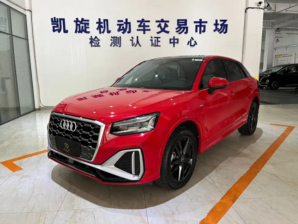 Audi Q2L 35 TFSI Progressive Dynamic 2022