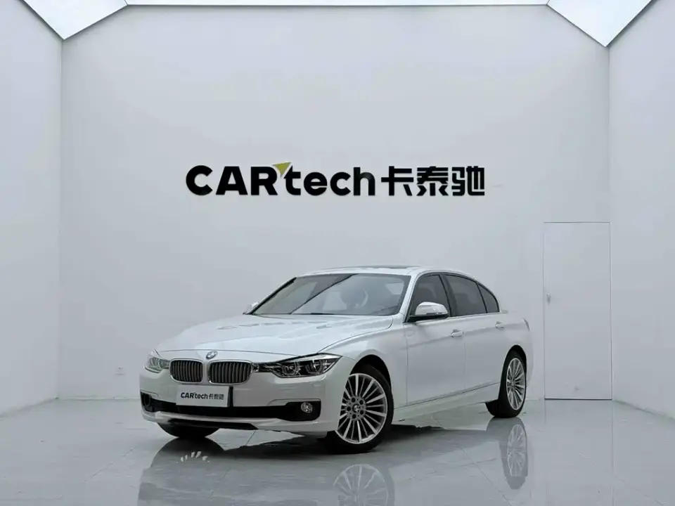 BMW 3 Series 320Li Fashion Type 2019