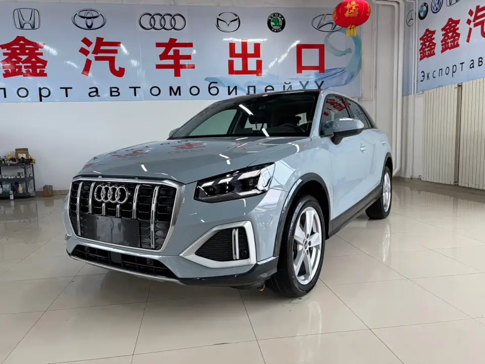 Audi Q2L 35 TFSI Progressive Dynamic 2023