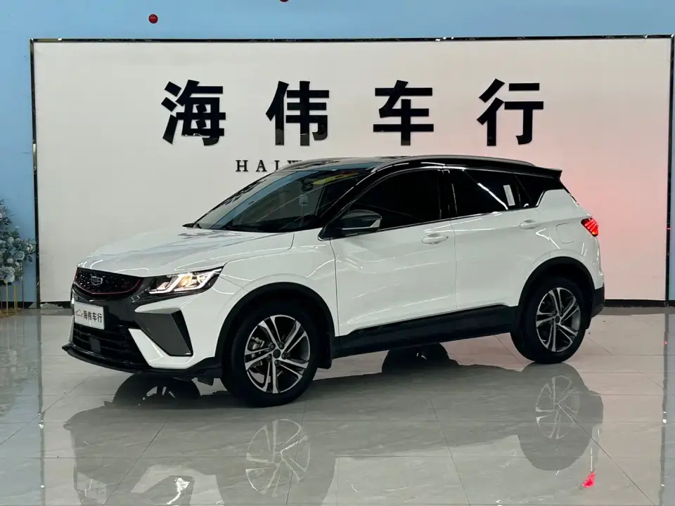Geely Binyue 1.4T DCT Diamond Edition 2022