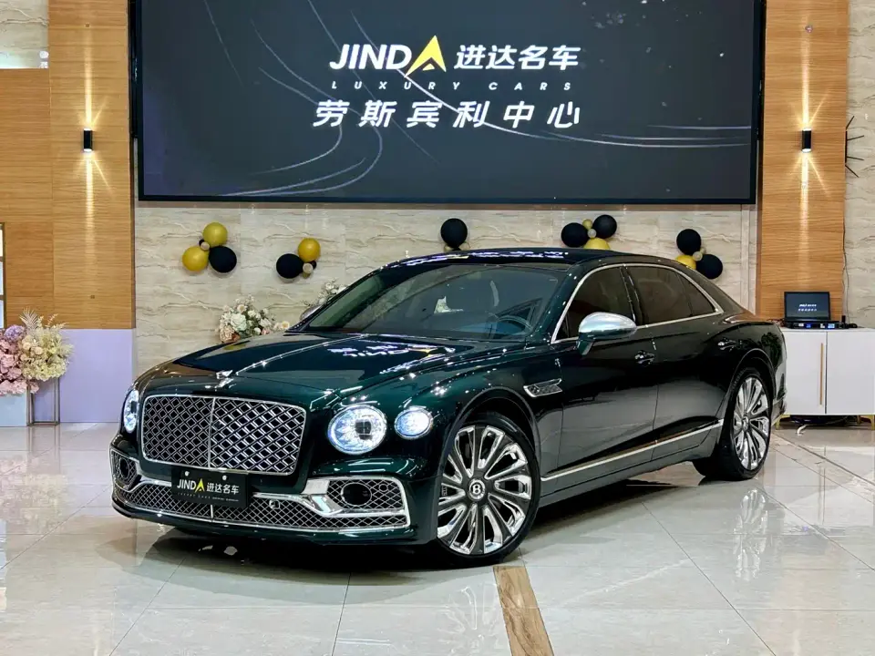 Bentley Flying Spur 4.0T V8 Mulliner 2023