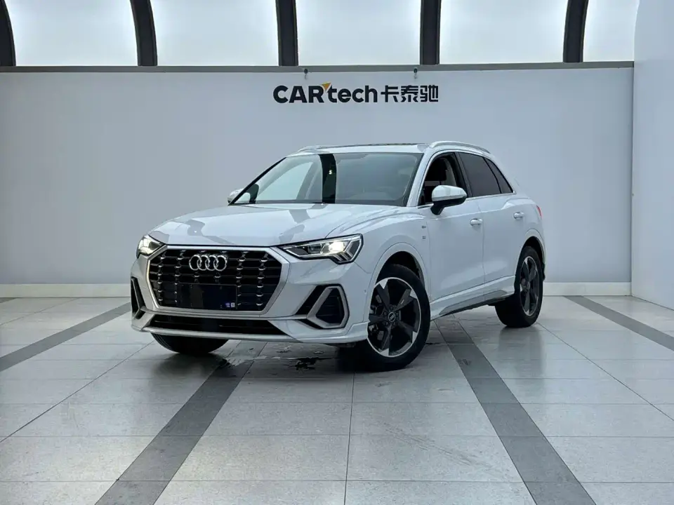 Audi Q3 35 TFSI Fashion Dynamic 2023