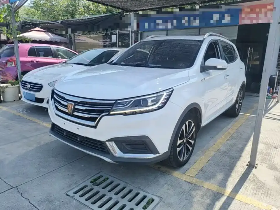 Roewe RX3 1.6L CVT 4G Ultra Comfort Elite 2020