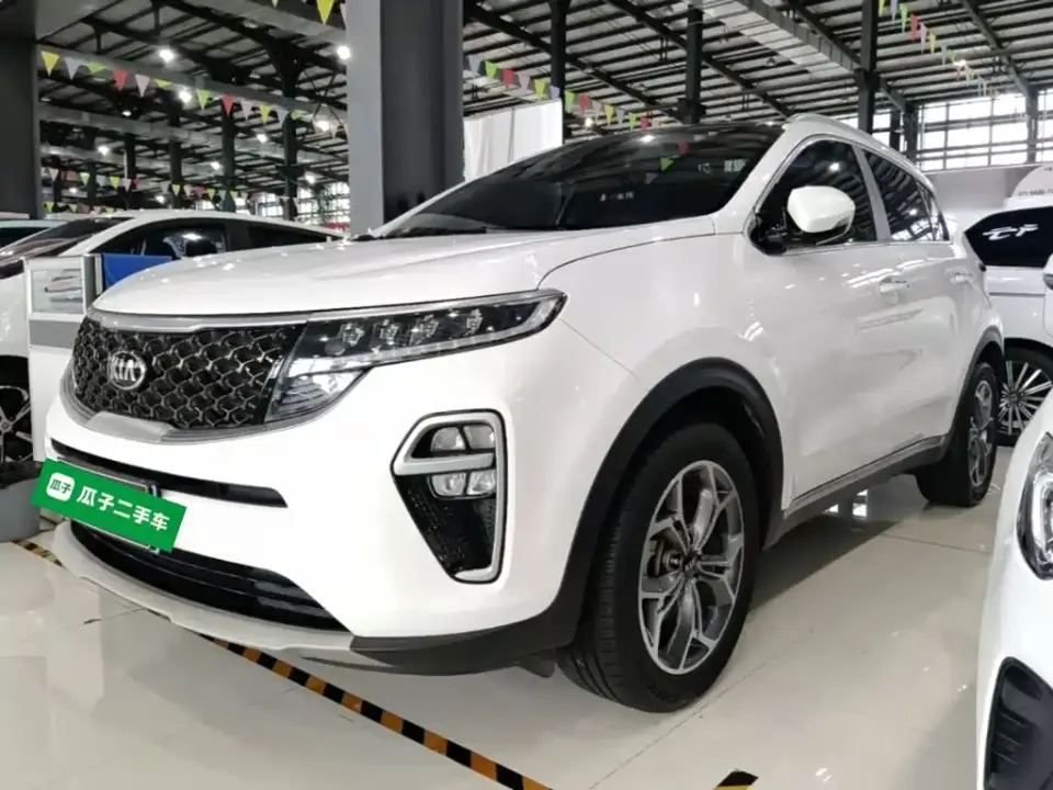 Kia KX5 1.6T Auto 2WD Elite Edition 2021