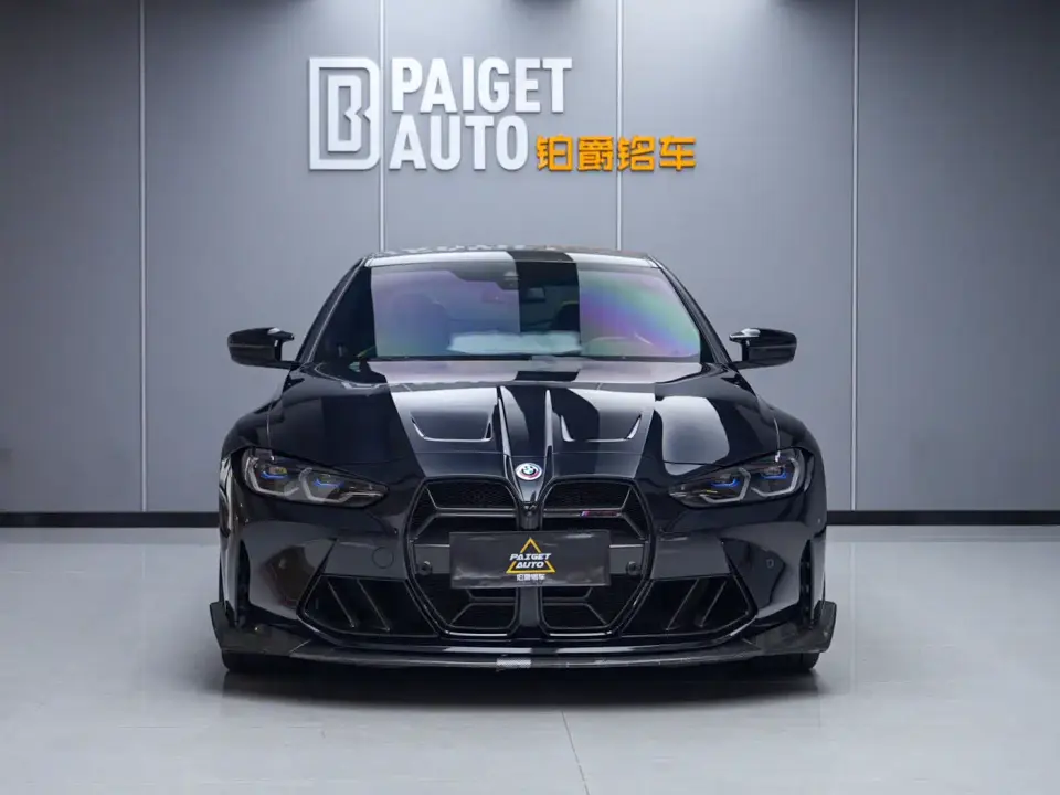 BMW M4 M4 Coupe Thunder Edition 2021