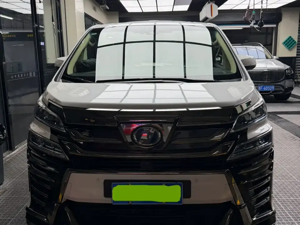 Toyota Vellfire Twin Engine 2.5L HV Premium Edition 2021