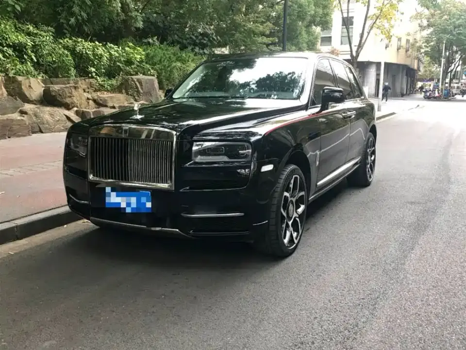 Rolls-Royce Cullinan 4-Seater Version 2020