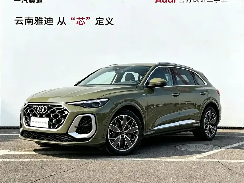 Audi Q5L Luxury Sport 150kW 2026