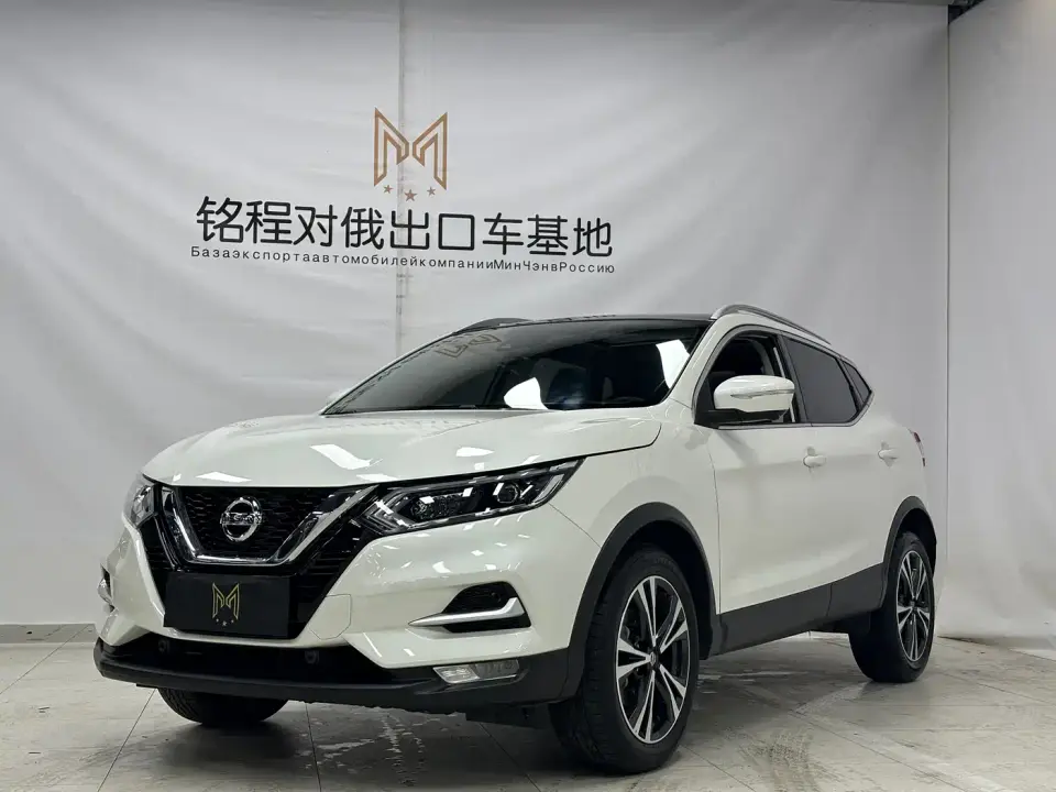 Nissan Qashqai 2.0L CVT XV Prem Luxury Edition 2022