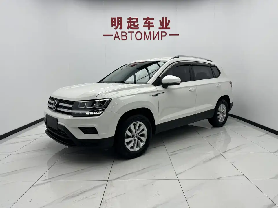 Volkswagen Tharu 280TSI 2WD Trend 2022