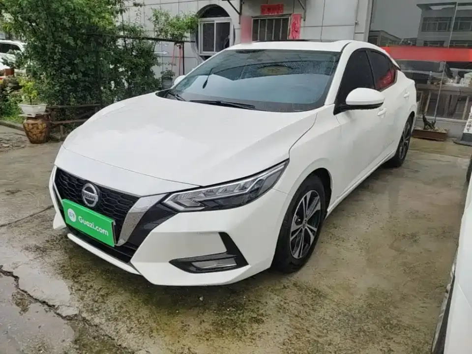 Nissan Sylphy 1.6L XL CVT Joy Edition 2020