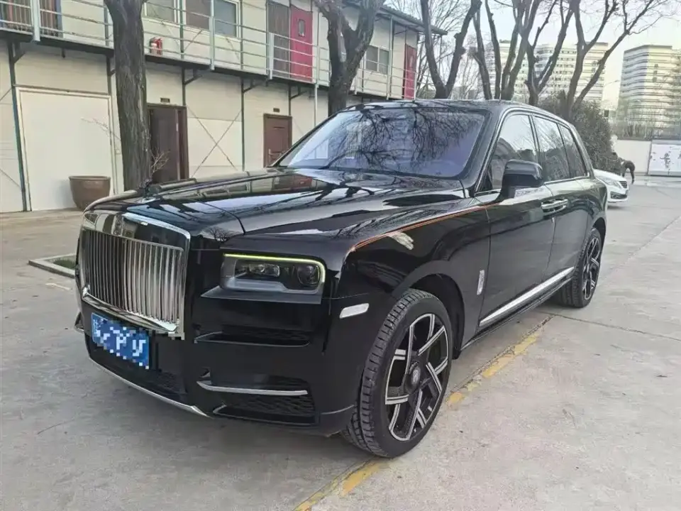 Rolls-Royce Cullinan 5-Seater Version 2019