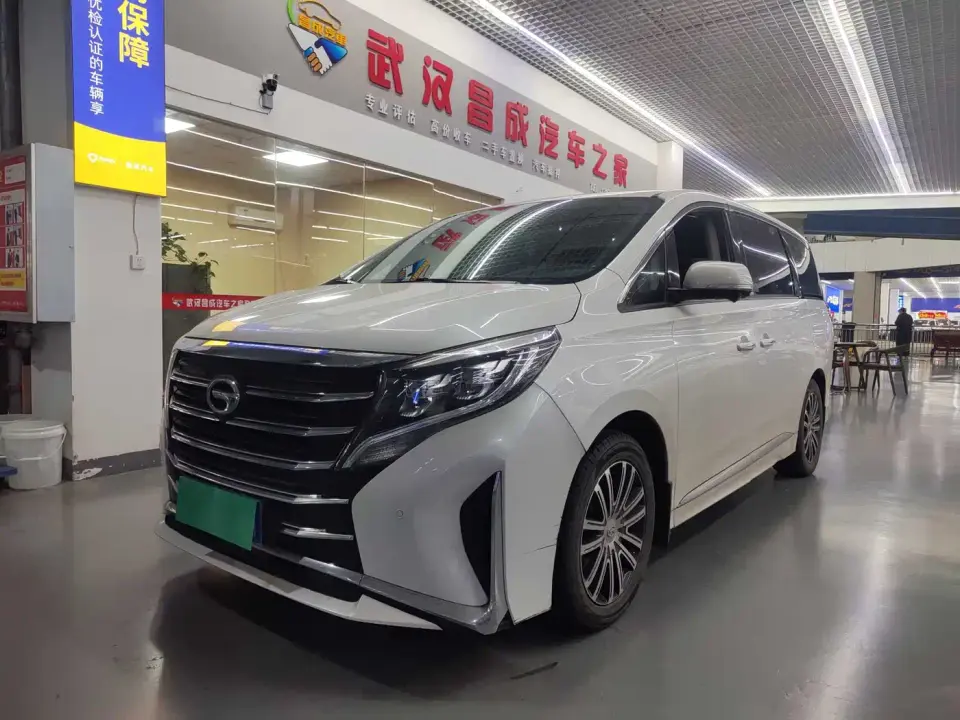 GAC Trumpchi M8 Master Series 390T Ultimate Edition 2022