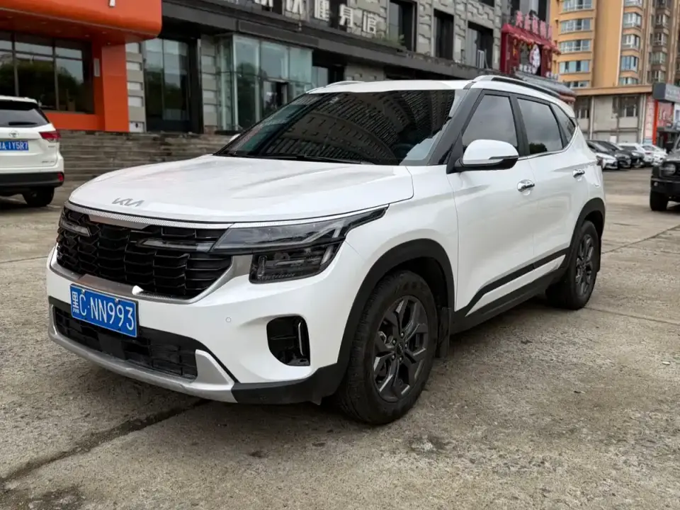 Kia Seltos 1.5L CVT Luxury Edition 2023