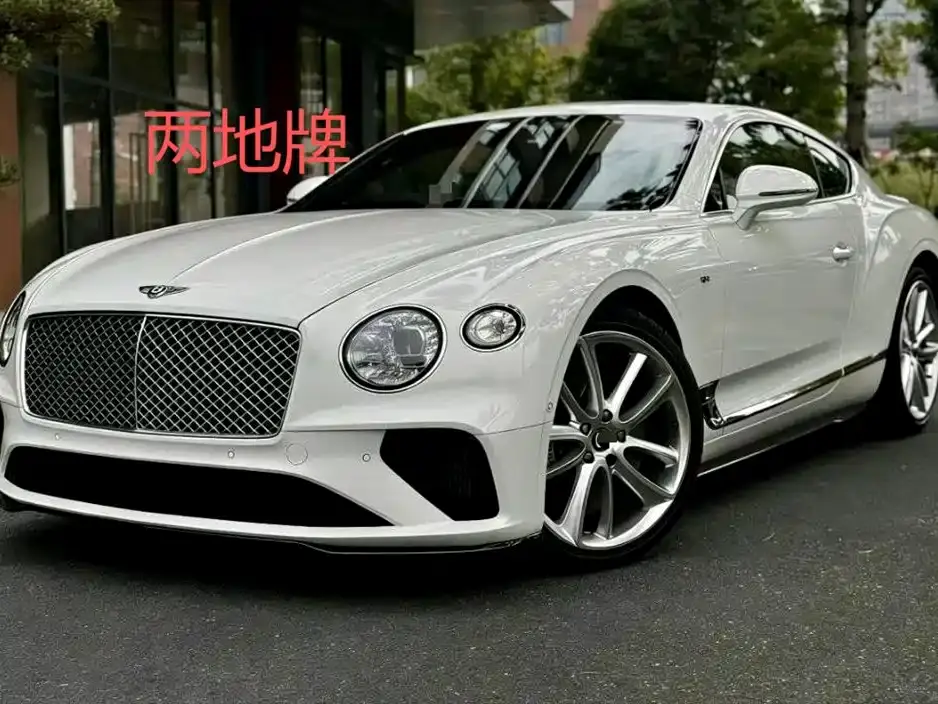 Bentley Continental 4.0T GT V8 2022