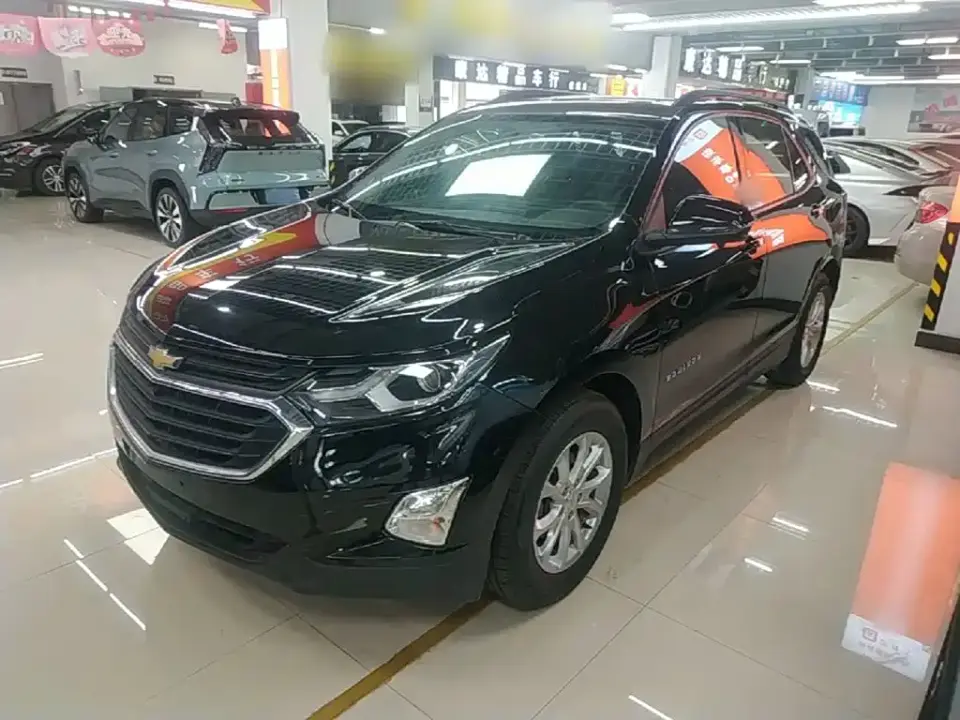 Chevrolet Equinox 535T Auto Chijie Edition (China VI) 2020
