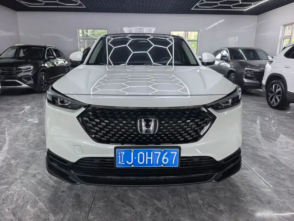 Honda XR-V Facelift 1.5L CVT Fever Edition 2024