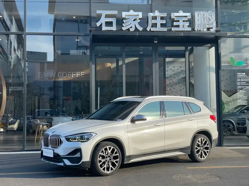 BMW X1 Facelift xDrive25Li Premium Edition 2023