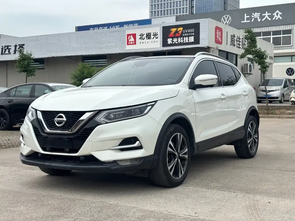 Nissan Qashqai 2.0L CVT XV Prem Luxury Edition 2023