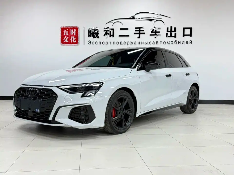 Audi A3 Sportback 35 TFSI Style Sport 2022