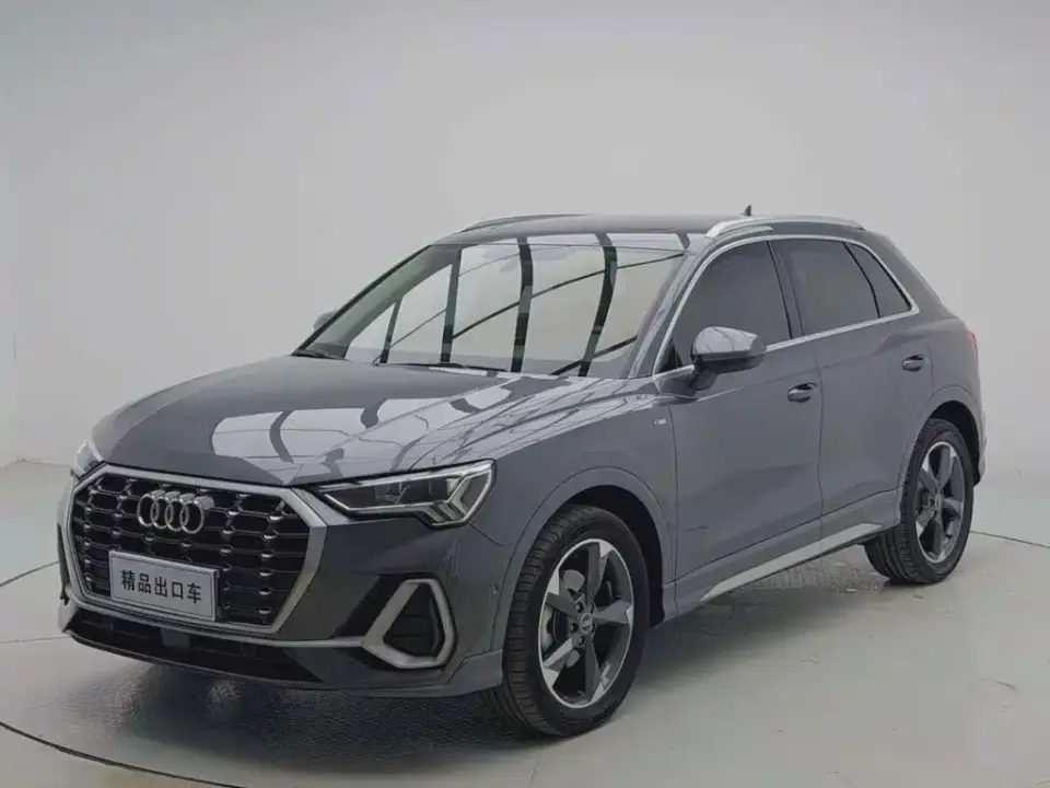 Audi Q3 35 TFSI Fashion Dynamic 2022
