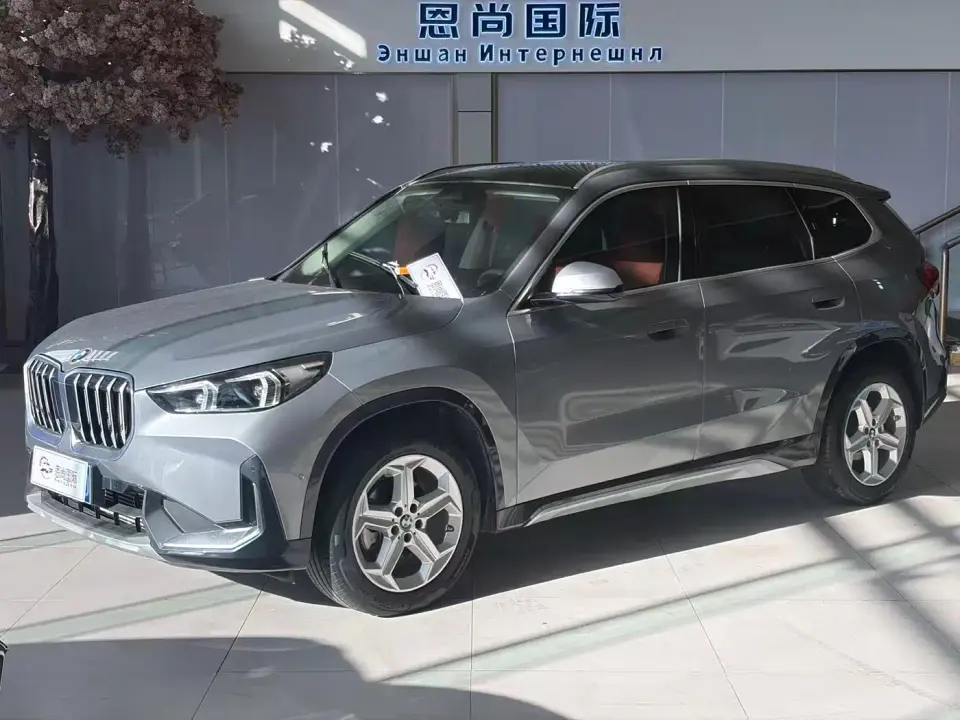 BMW X1 sDrive20Li X Design Package 2023