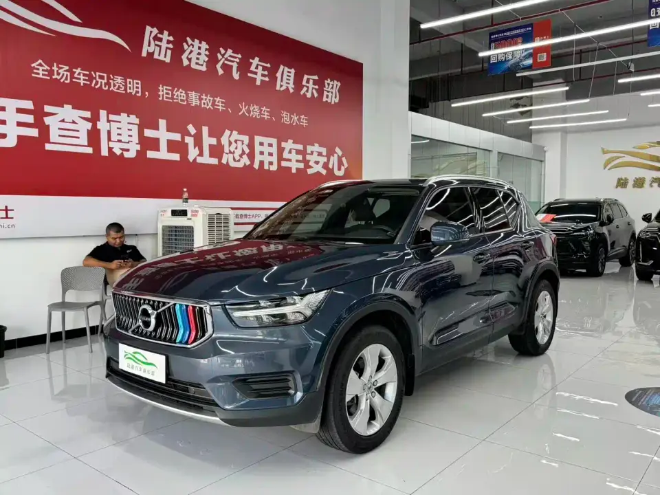 Volvo XC40 Model T4 AWD Smart Drive Fashion Edition 2022