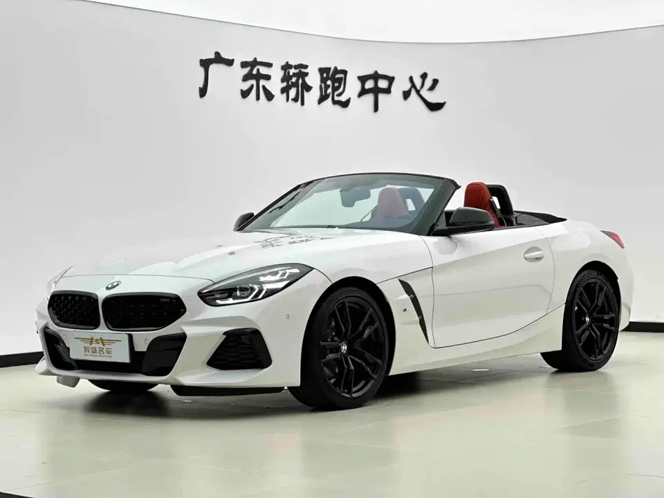 BMW Z4 sDrive 25i M Sport Package 2023