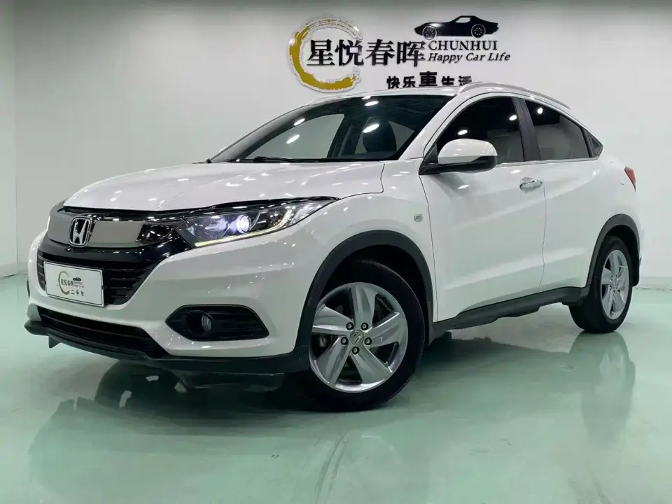 Honda Vezel 1.5L CVT Elite 2020