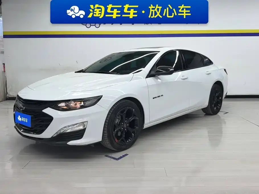 Chevrolet Malibu XL Redline 550T Auto Sharp 110th Anniversary 2022