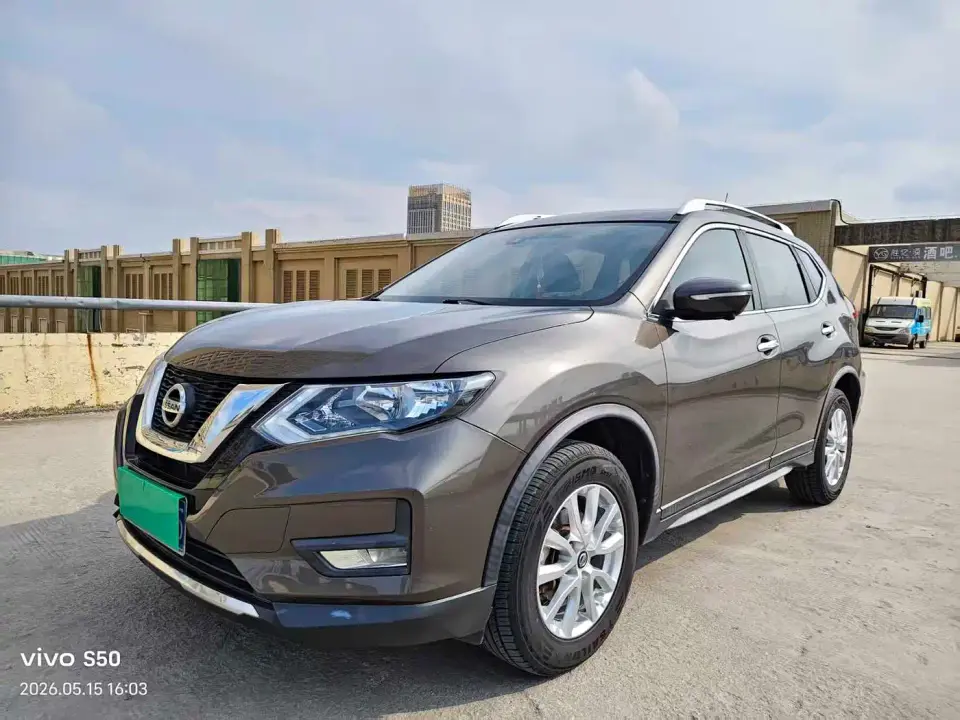 Nissan X-Trail 2.0L XL ITS CVT 2WD Smart Connect Comfort Edition 2020