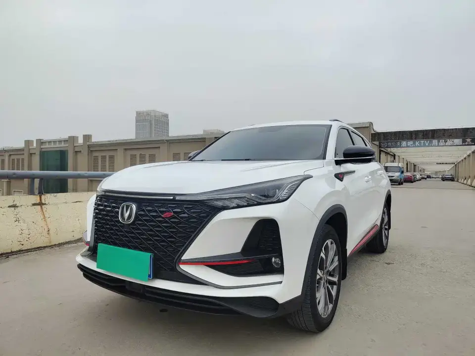 Changan CS75 PLUS 2.0T Automatic Pilot Edition 2020